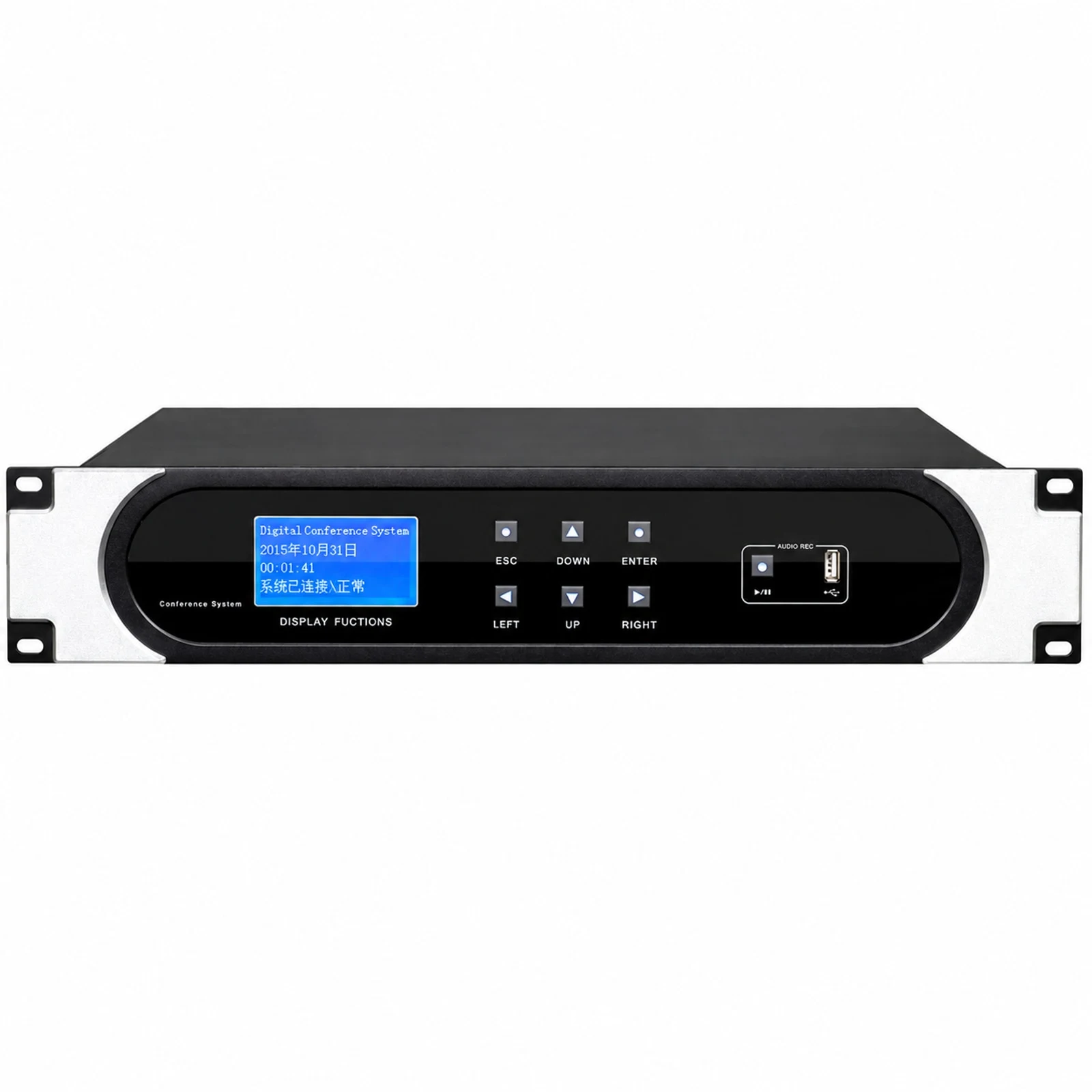 Central CMX CS-900